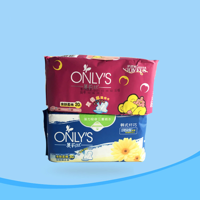 Fennel Herbal Vệ sinh Khăn ăn Siêu mỏng Thường xuyên Miếng lót Maxi Nhiều lớp