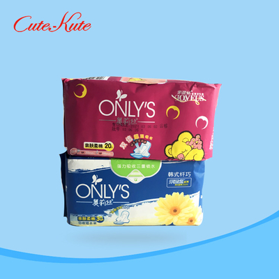 Nước hoa Maxi Pad thấm hút Fluff Pulp Cotton Cover Băng vệ sinh ODM
