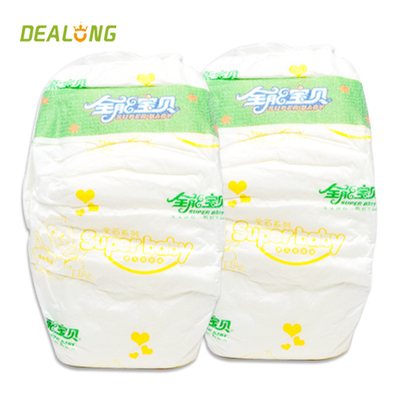 Tã vải Không rò rỉ Tã quần trẻ em thoáng khí Bảo vệ rò rỉ