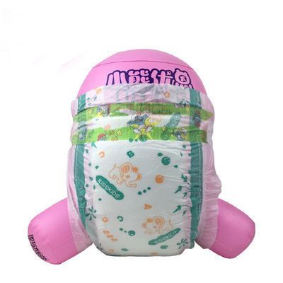 U &amp; Bear thoáng khí Tã giấy trẻ em dùng một lần Bột giấy dệt trơn